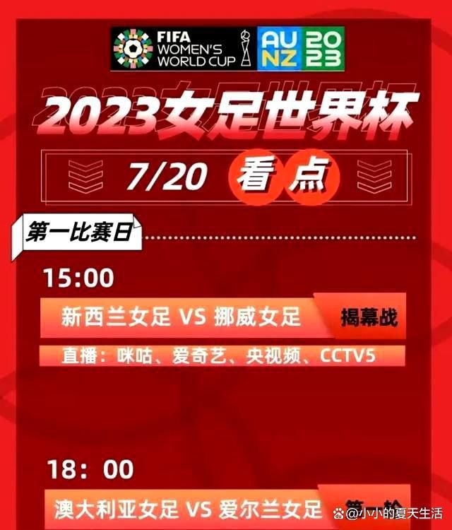 周迅一人分饰两角 为杀害自己的嫌疑人辩护周也周游饰演;小伍周游在剧中饰演小伍，是一名90后警察，阳光帅气，有英雄梦但肢体不协调的科技达人，为队里提供电子信息技术